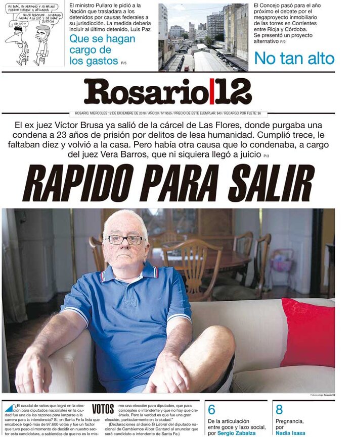 Tapa de suplemento