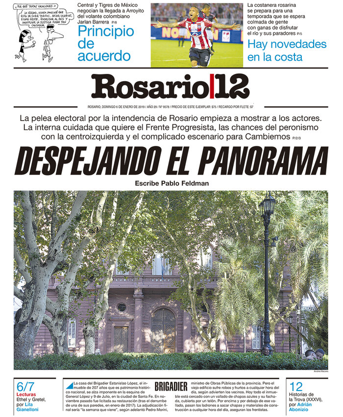 Tapa de suplemento