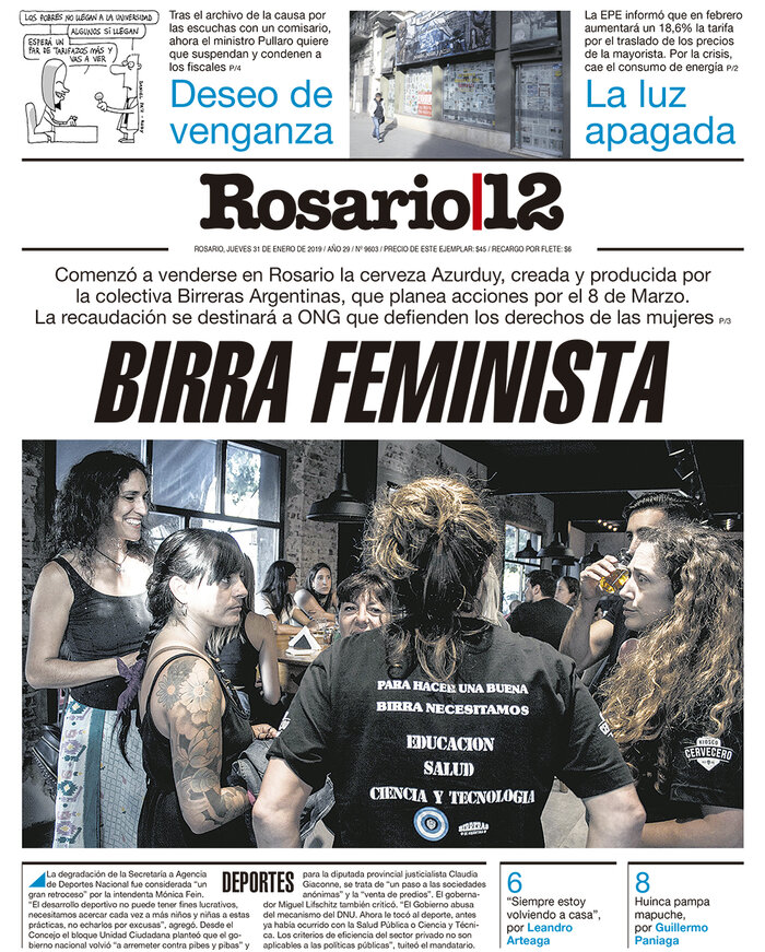 Tapa de suplemento