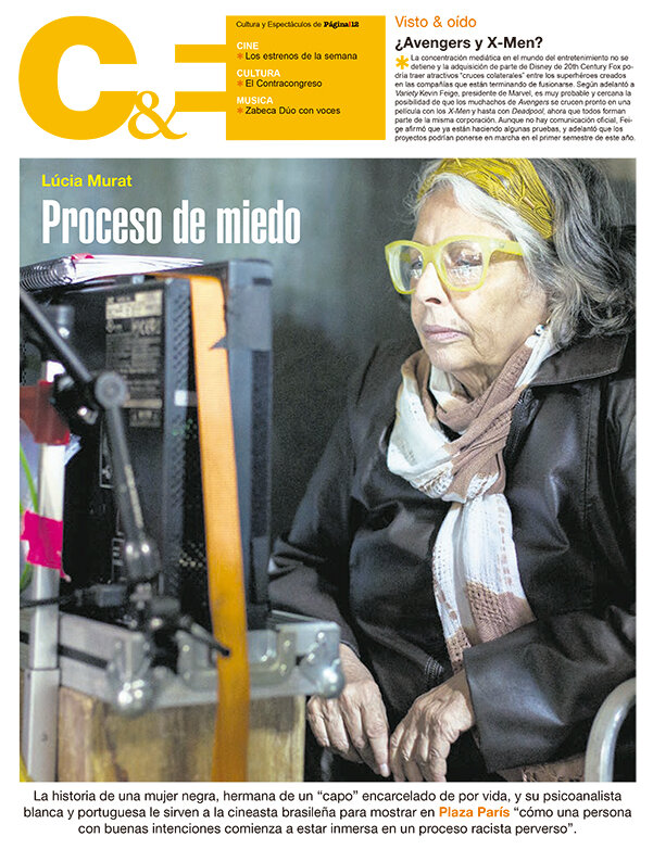 Tapa de suplemento