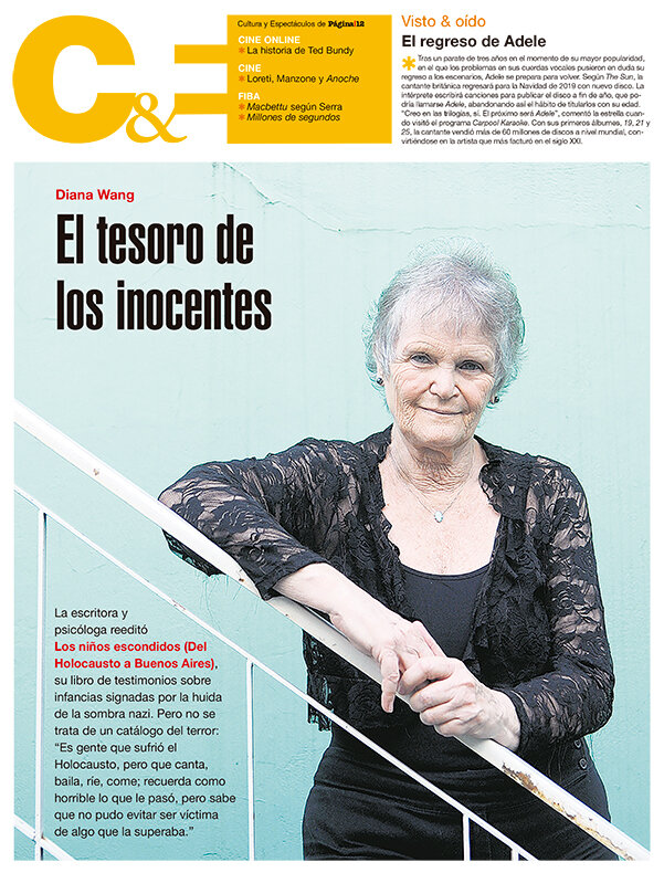 Tapa de suplemento