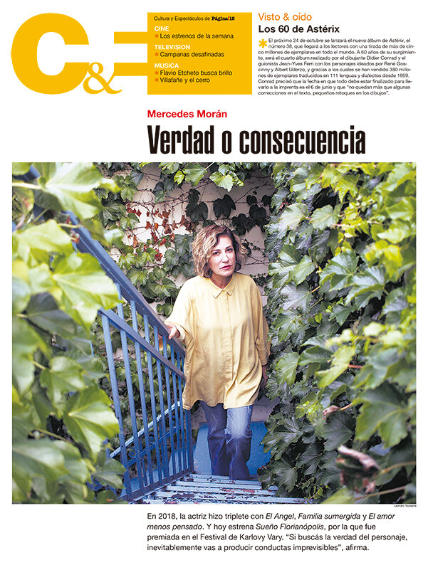 Tapa de suplemento