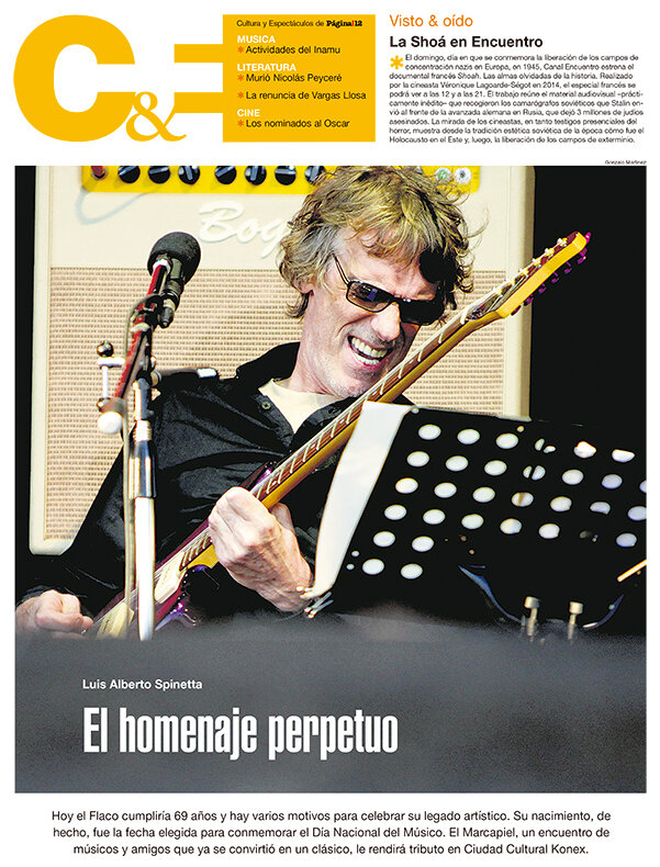 Tapa de suplemento