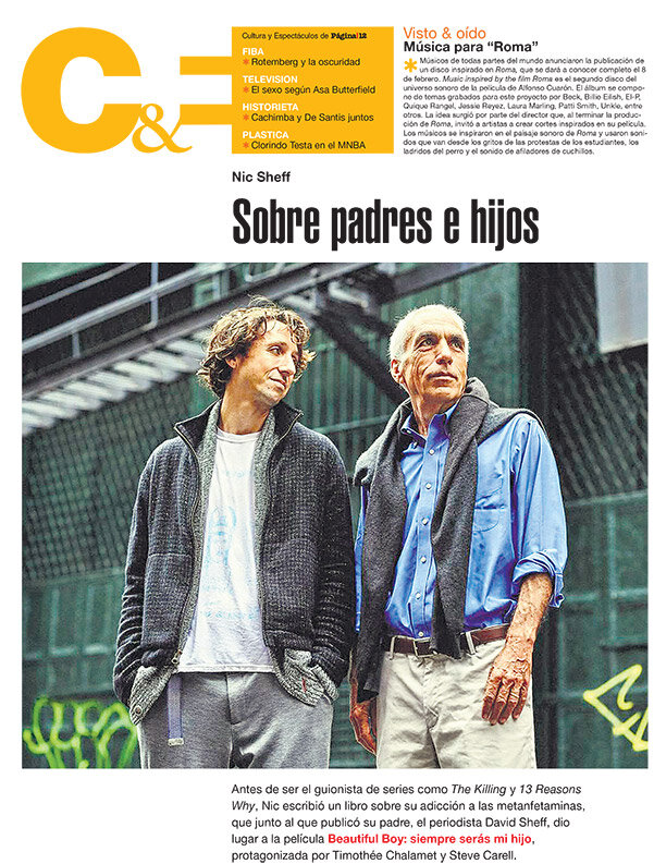 Tapa de suplemento