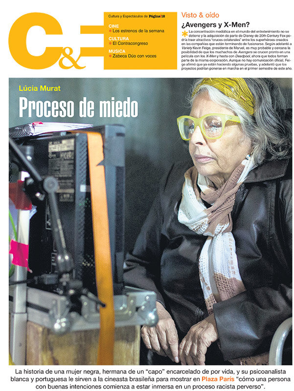 Tapa de suplemento