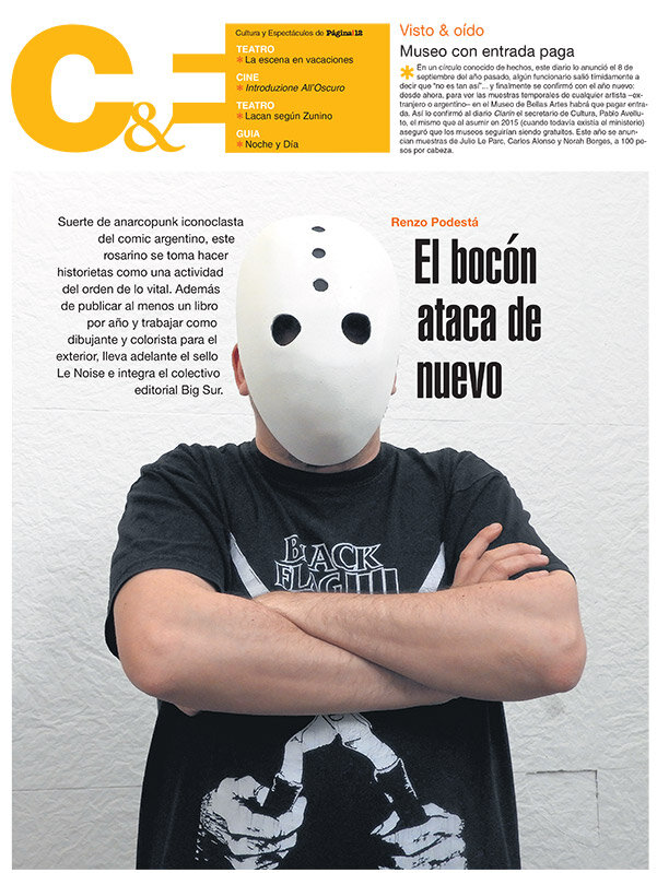 Tapa de suplemento