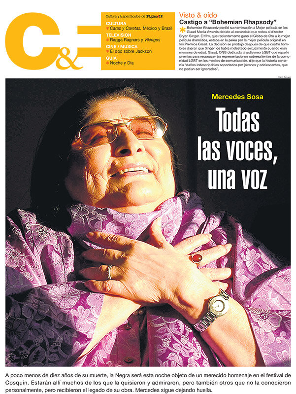 Tapa de suplemento