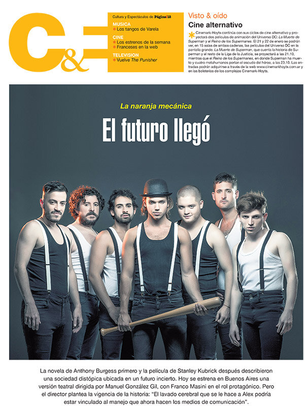 Tapa de suplemento