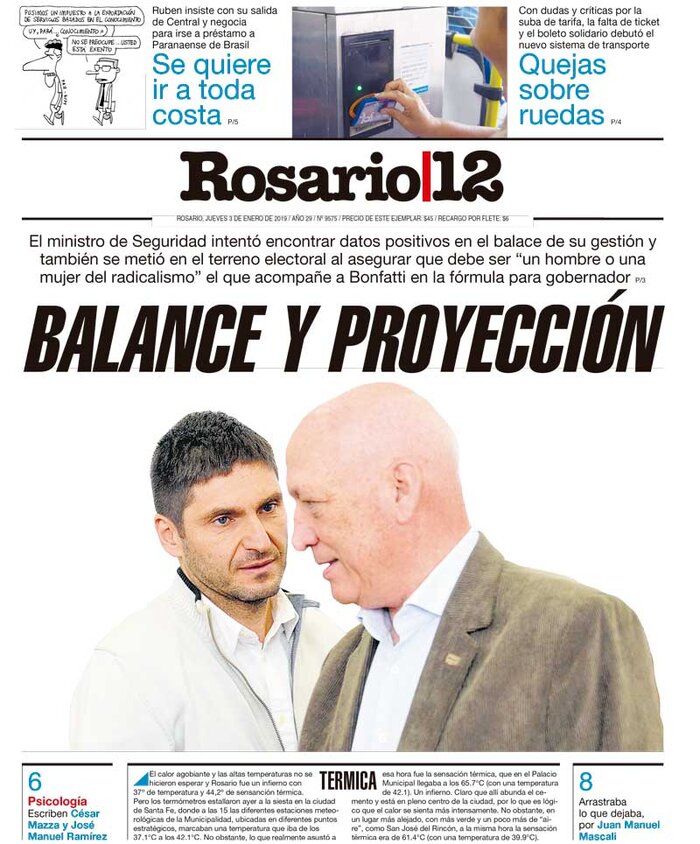 Tapa de suplemento