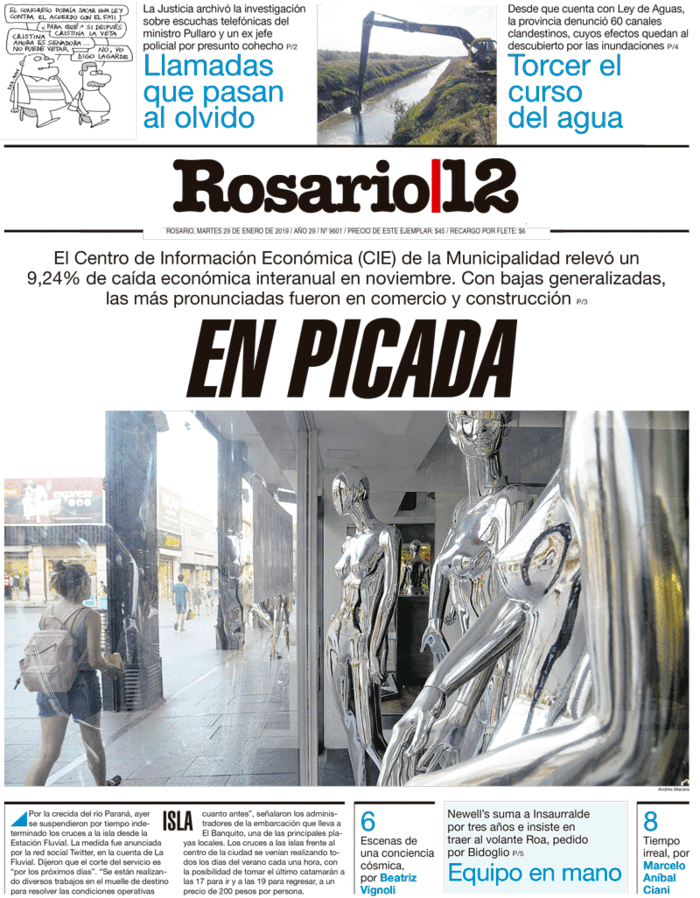 Tapa de suplemento