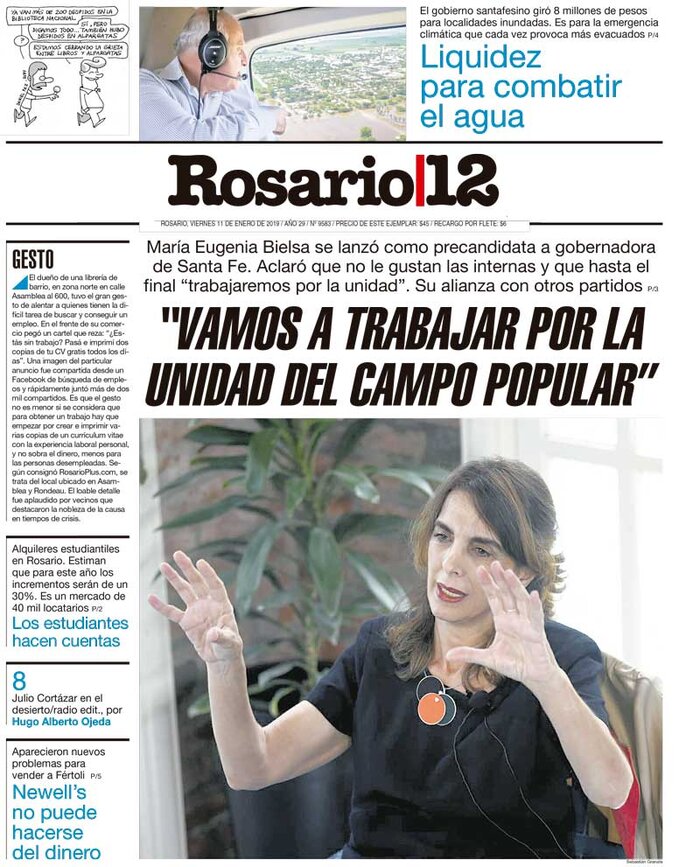 Tapa de suplemento