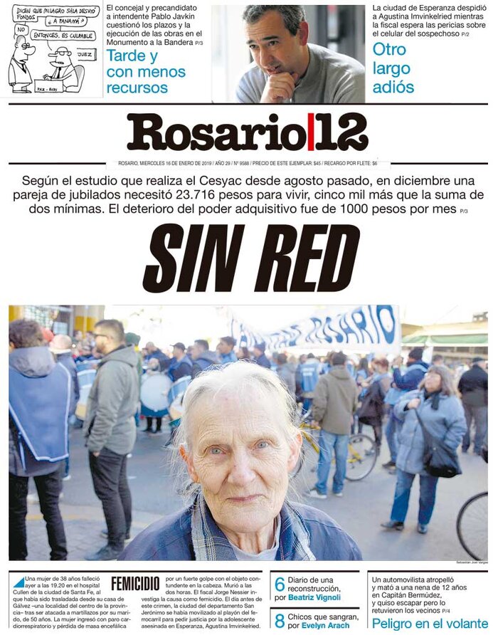 Tapa de suplemento