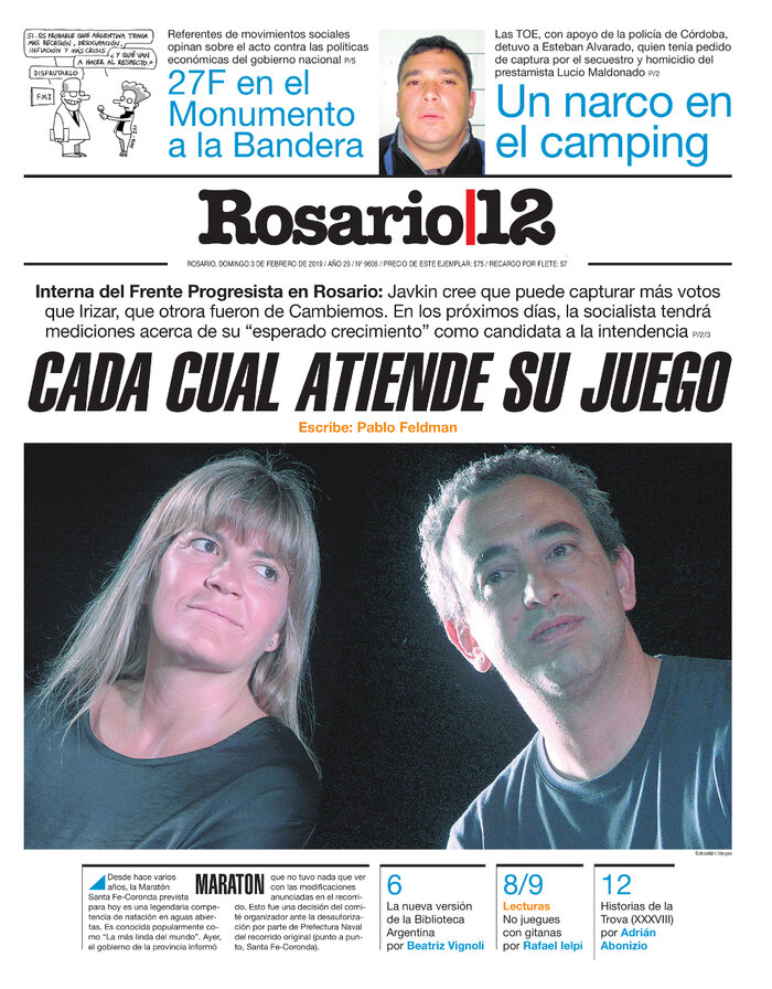 Tapa de suplemento