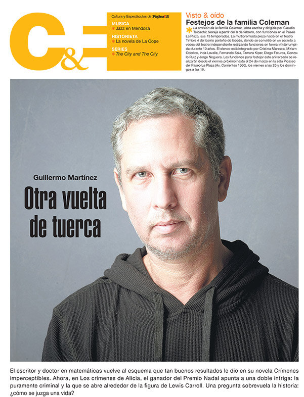 Tapa de suplemento