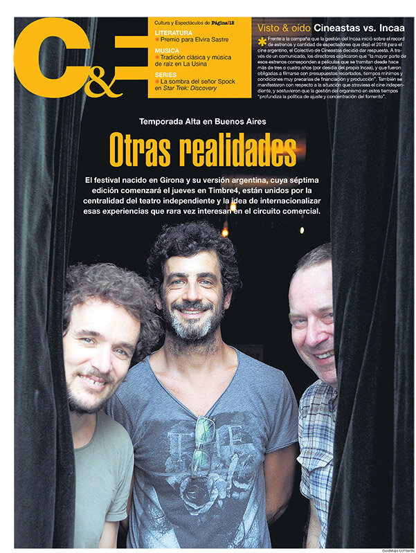 Tapa de suplemento