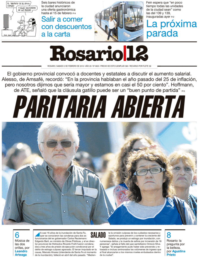 Tapa de suplemento