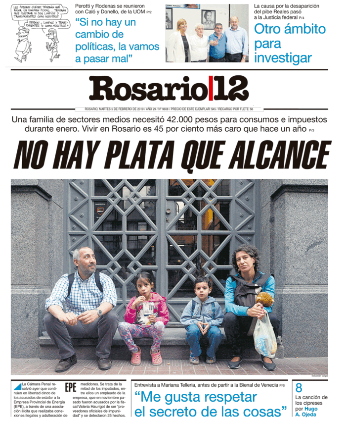 Tapa de suplemento