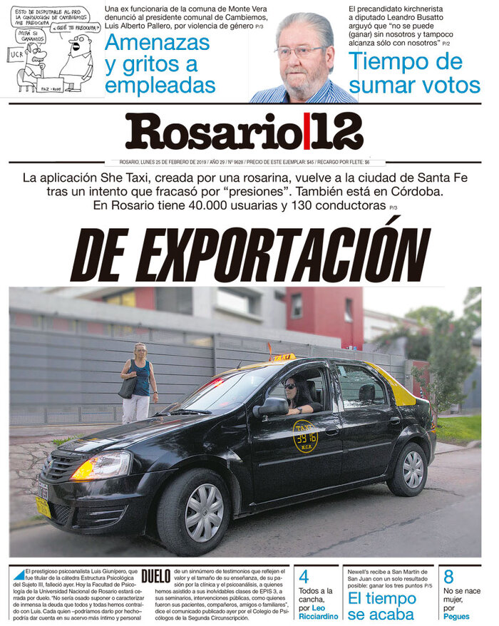 Tapa de suplemento