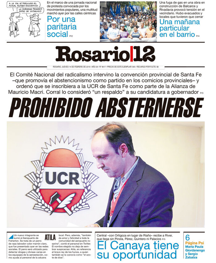 Tapa de suplemento