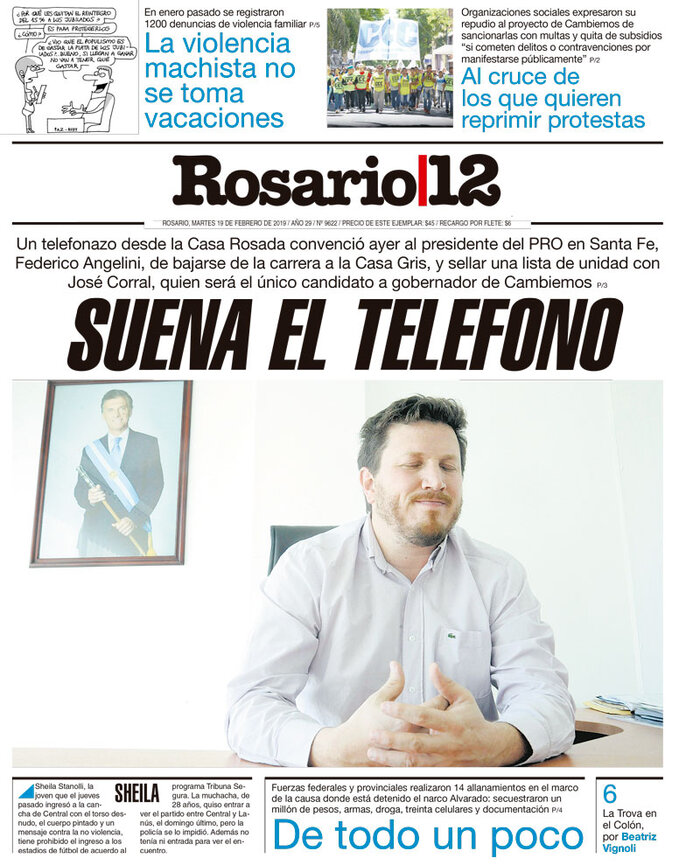 Tapa de suplemento