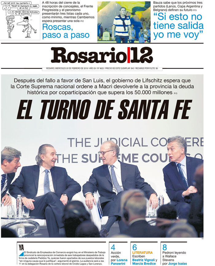 Tapa de suplemento