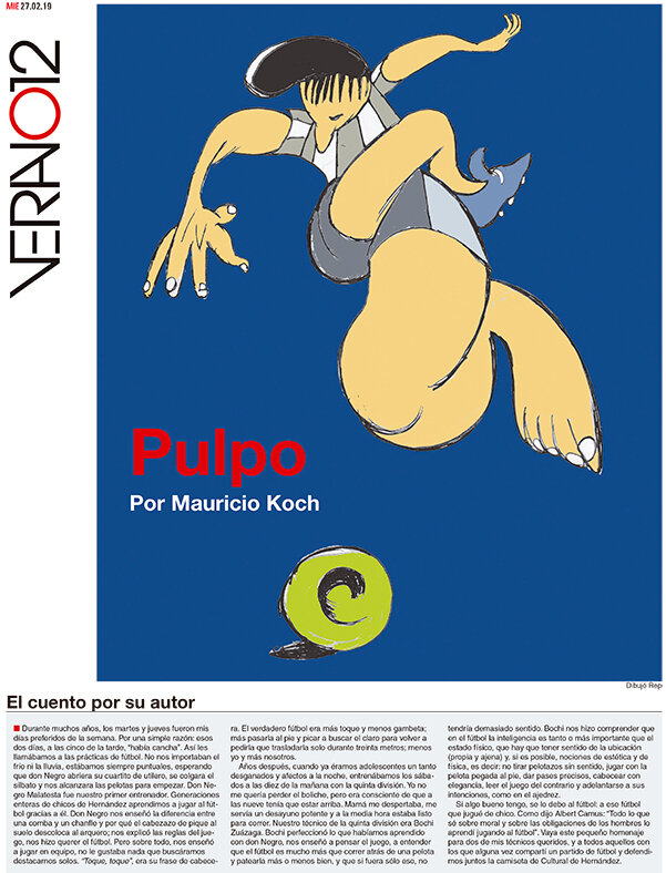 Tapa de suplemento