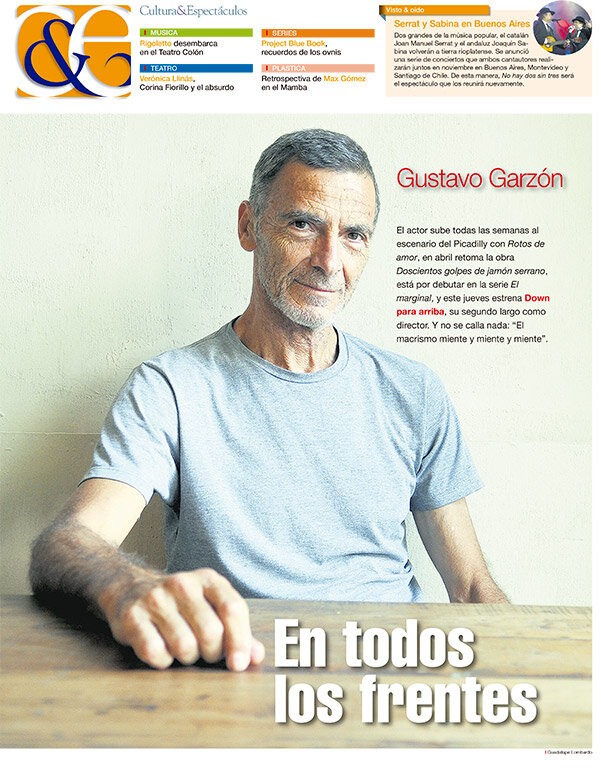 Tapa de suplemento