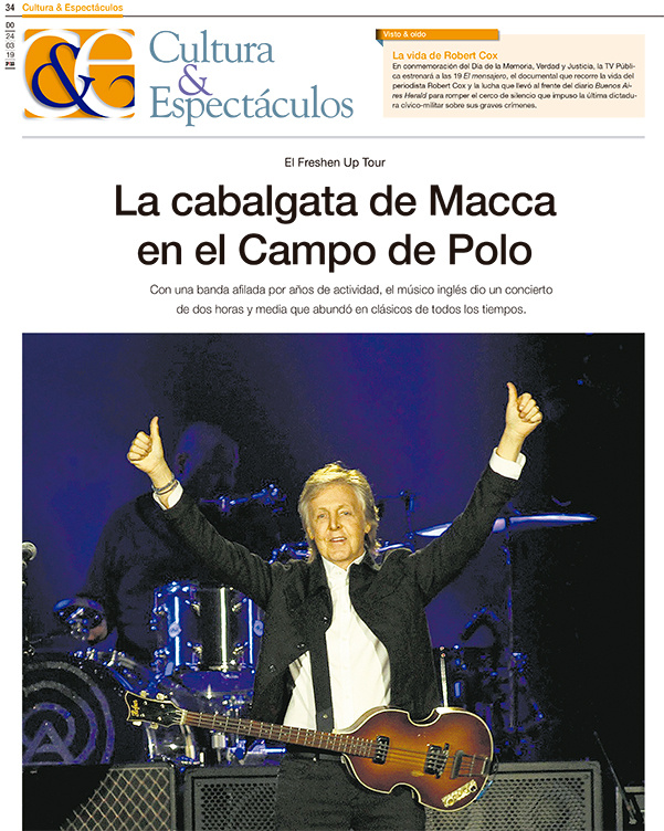 Tapa de suplemento