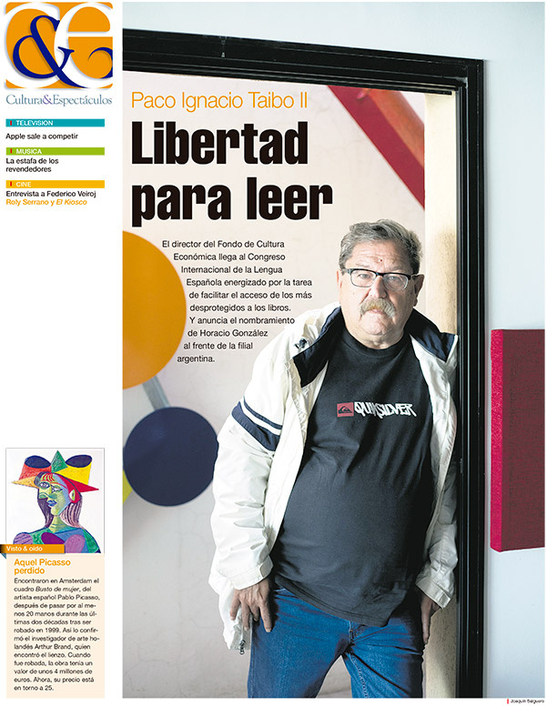 Tapa de suplemento