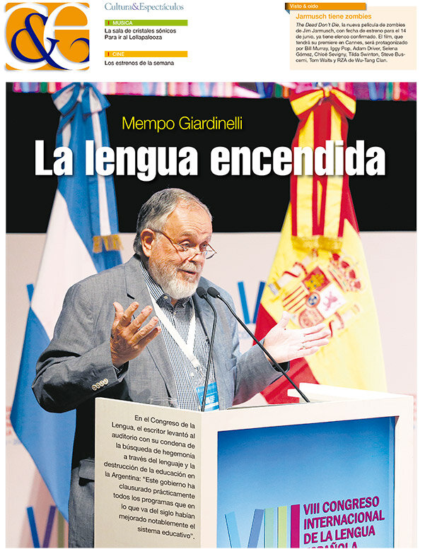 Tapa de suplemento