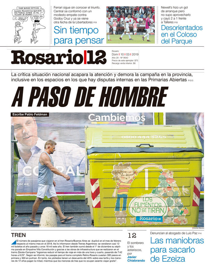 Tapa de suplemento