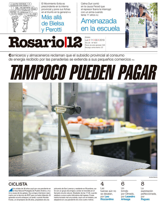 Tapa de suplemento