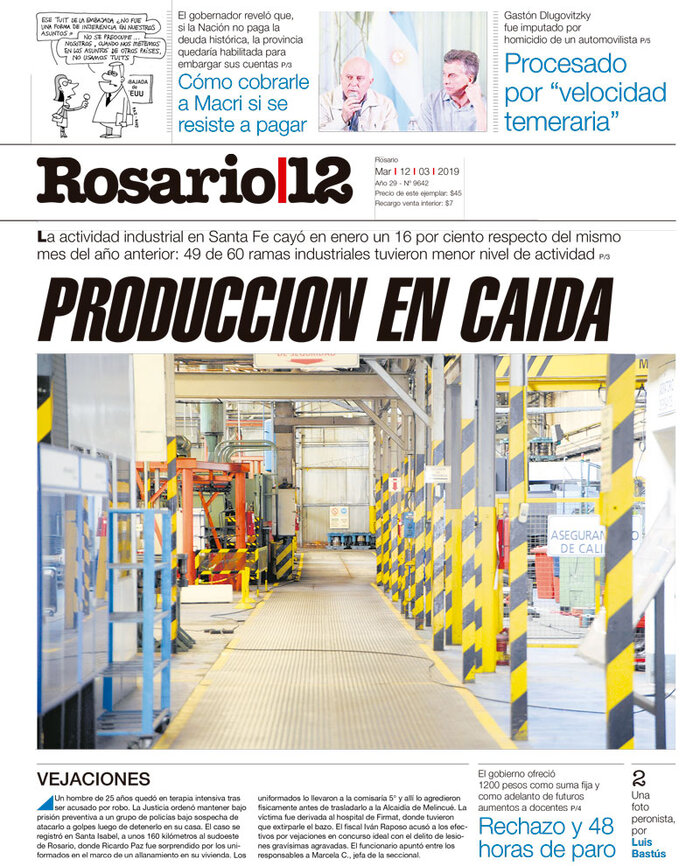 Tapa de suplemento