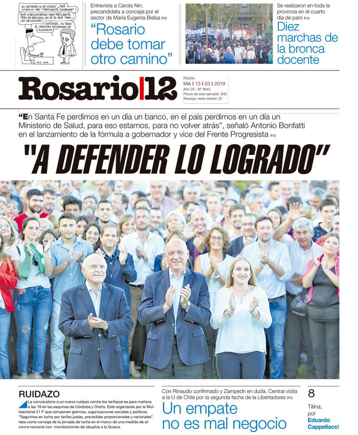 Tapa de suplemento