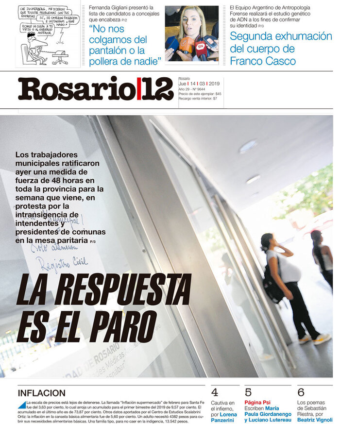 Tapa de suplemento