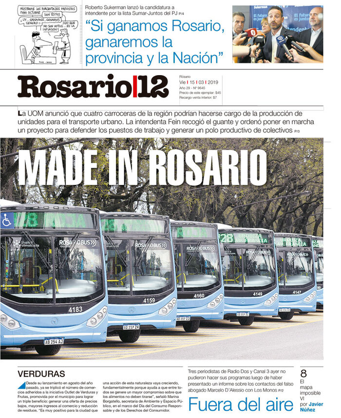 Tapa de suplemento