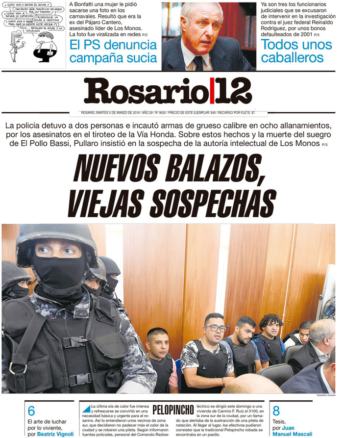 Tapa de suplemento