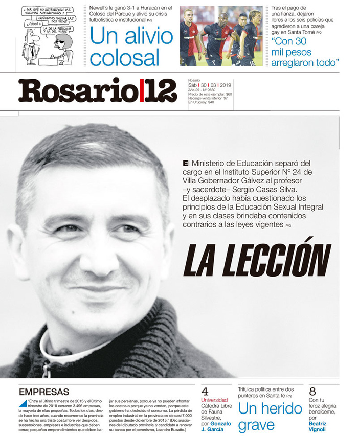 Tapa de suplemento