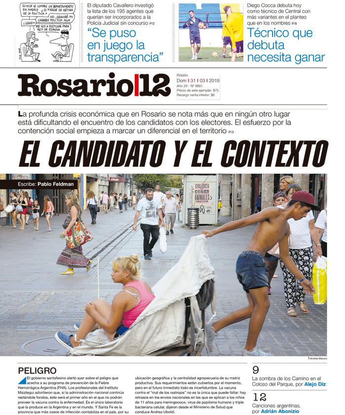Tapa de suplemento