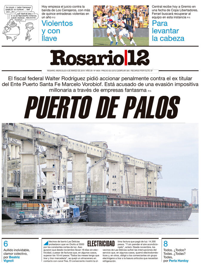 Tapa de suplemento