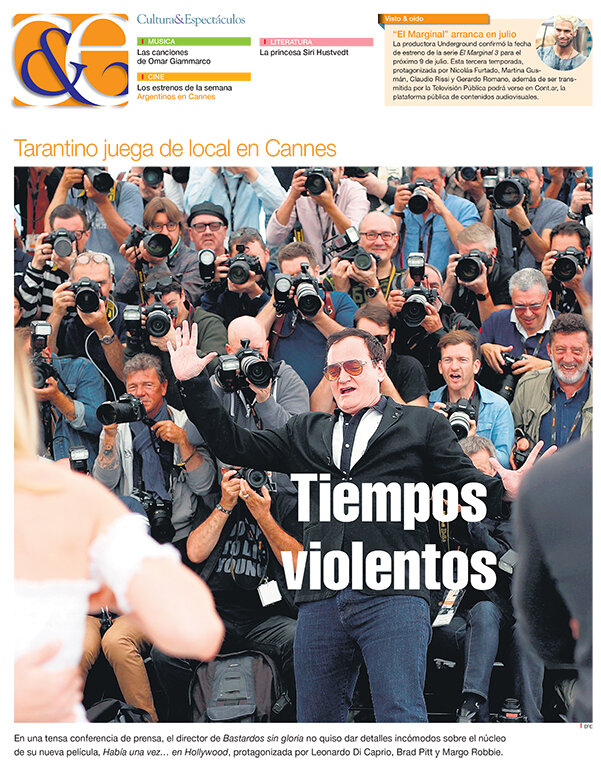 Tapa de suplemento