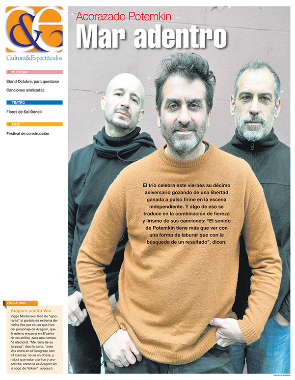 Tapa de suplemento