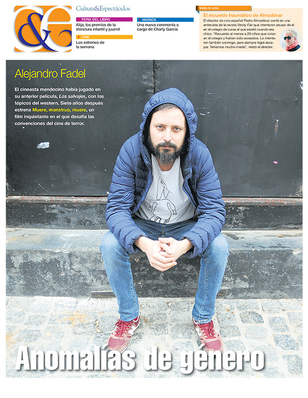 Tapa de suplemento