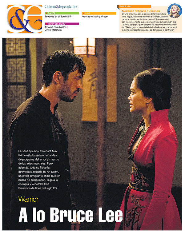 Tapa de suplemento
