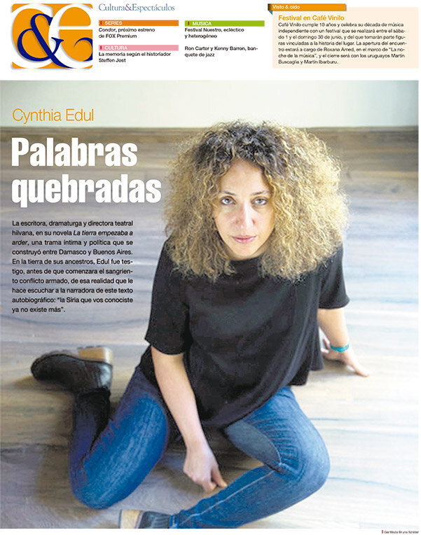 Tapa de suplemento