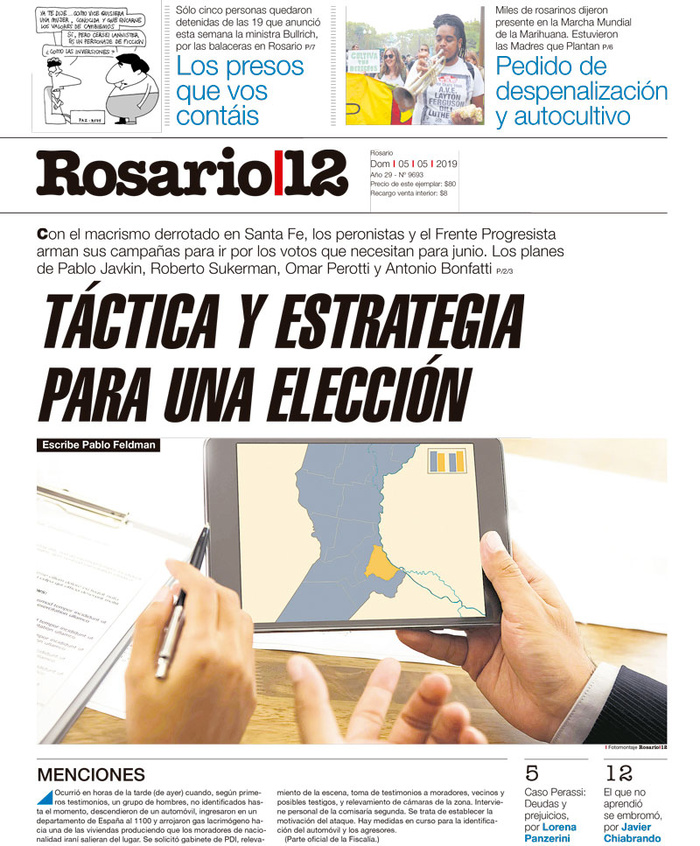 Tapa de suplemento