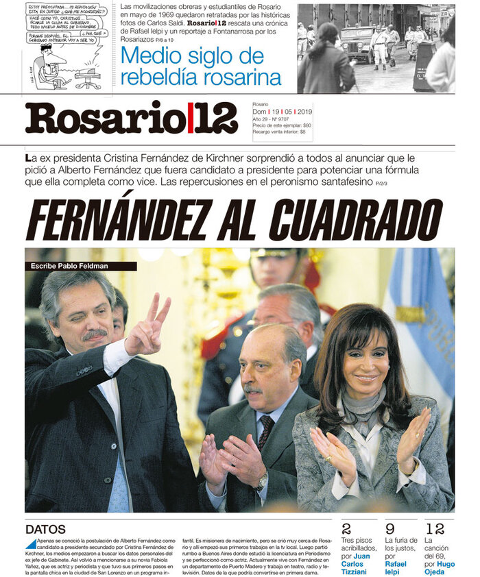 Tapa de suplemento