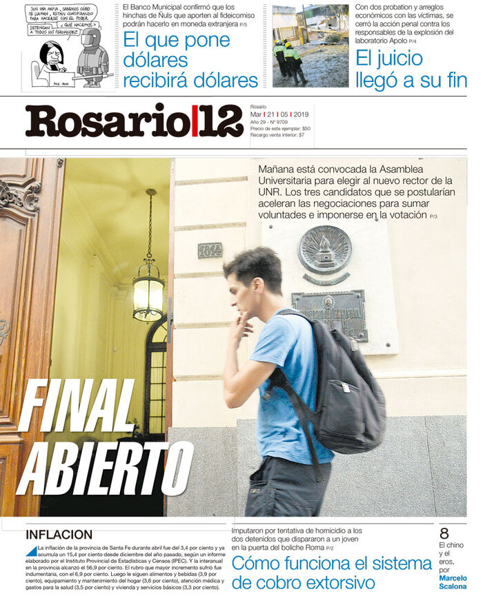 Tapa de suplemento