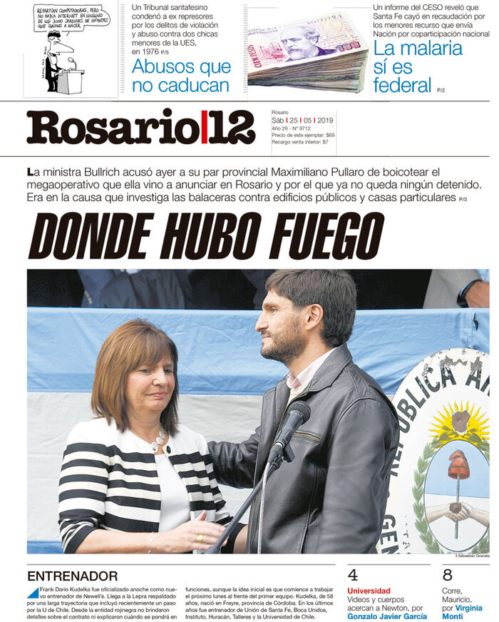 Tapa de suplemento