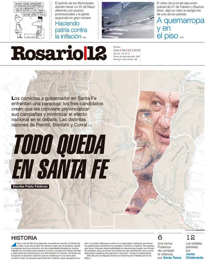 Tapa de suplemento